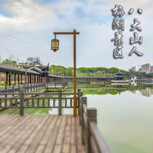 岷县怎样与 720 全景团队保持良好的沟通？